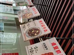 -兄弟俩老李家牛肉汤(总店)