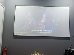 -威聚星汇私人影院(四道口店)