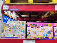 -天津梅江会展中心