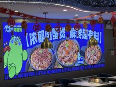 -徐记小怪兽肉蟹煲(中央大街店)