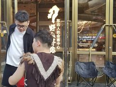 -野人部落(中街店)