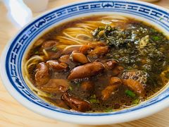 -盛兴面馆(真儒大厦店)