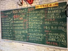 菜单-龙桥私厨·姜花菊花过桥鱼·顺德菜(容桂店)