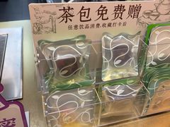 -都可手作(学士街手作店)