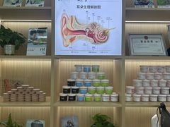 -自然之声助听器·呼吸机(康桥旗舰店)