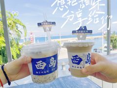 -三亚西岛海洋文化旅游区