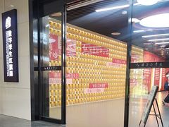 -红旗渠风景区