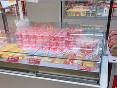 -味多美蛋糕(双安店)