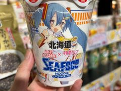 -DON DON DONKI(名珠城店)