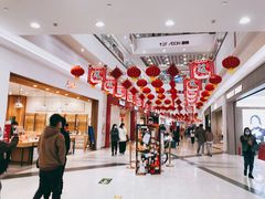 -永旺梦乐城(金银潭店)