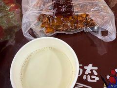 -永兴坊
