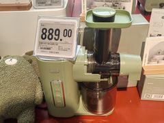 -Ole精品超市(环球港店)
