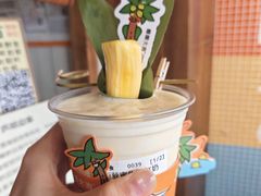 -椰椰大吉(侨港店)