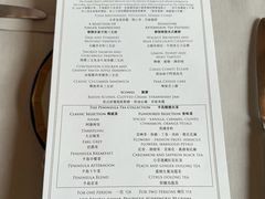 -王府半岛酒店·大堂茶座