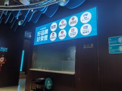 -大锅强·蒸海鲜青岛菜(吾悦广场店)