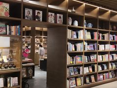 -茑屋书店(天目里店)