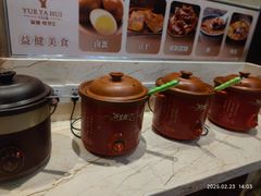 -益健·足疗汗蒸SPA(芙蓉广场店)