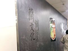 用餐区-德海牛肉面(武警医院店)