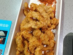 -半天妖烤鱼(新世界店)