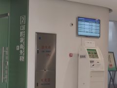 -上海市徐汇区口腔医院