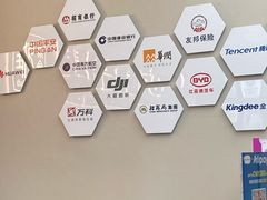 -希玛爱康健口腔(南山海岸城店)