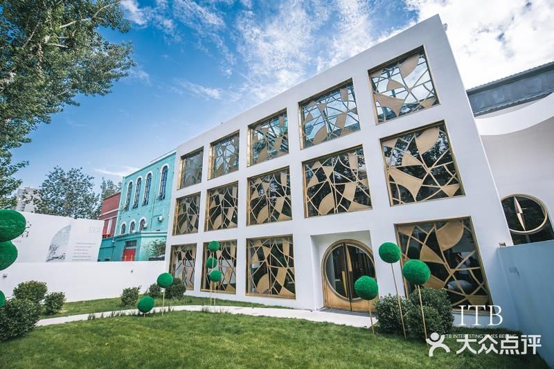 平价小型草坪婚礼‖北京一站式婚礼