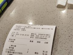 -海底捞火锅(百利广场店)