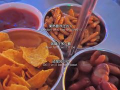 -罗斯福色戒酒吧(外滩店)