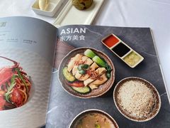 菜单-酒廊The Lounge(国贸大酒店店)