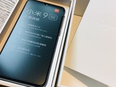 -小米之家(渝中龙湖时代天街店)