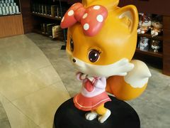 -三只松鼠生活馆(芜湖弋江金鹰店)