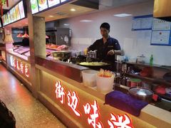 -老爷子原味蒸饺(总店)