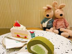 -小西家作(富力爱丁堡店)