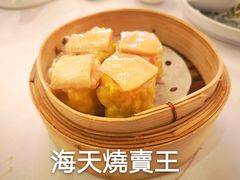 -海天花园酒家