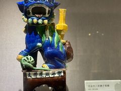 -景德镇中国陶瓷博物馆