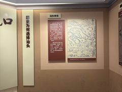 -汕头开埠文化陈列馆