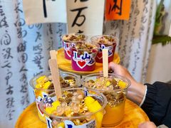 -山也·私厨(岳麓店)