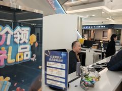 -红星美凯龙(浦江店)