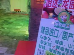 -青藤汗蒸时代会所