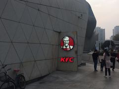 -肯德基(大剧院店)