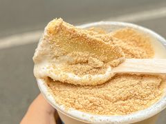 -快乐柠檬happylemon(日月光店)