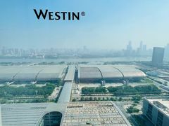 -广交会威斯汀酒店