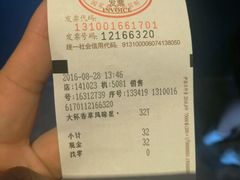 -星巴克(3号湾店)