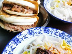 -樊记腊汁肉(竹笆市总店)