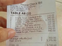 -卷心菜和避孕套餐厅(Pattaya)