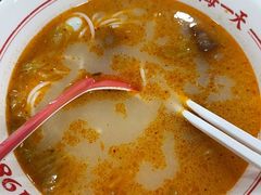 -陳生記米线·始于1989(武林店)