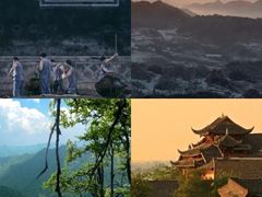 -折多山