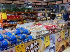 -幸福荣耀超市(学院路店)