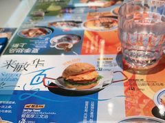 -敏华冰厅(平安金融中心店)