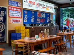-黔三一夺夺粉酸汤火锅(百信店)